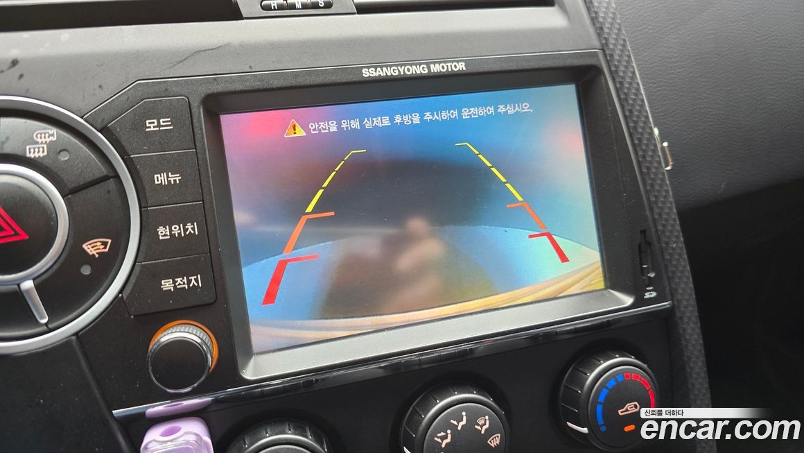 KG_Mobility_Ssangyong KORANDO 2015