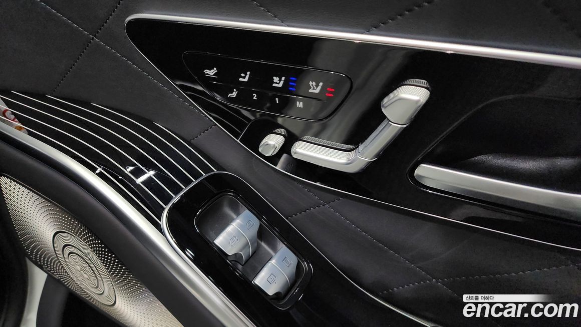 Mercedes-Benz S-Class 2024