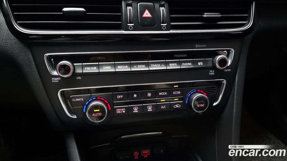 Kia K5 2017