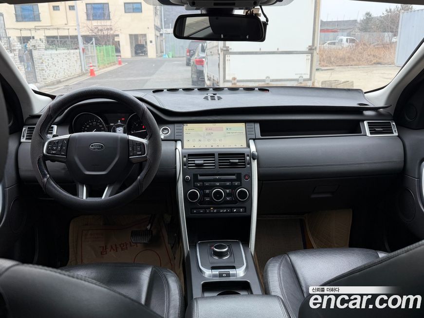 Land Rover Discovery Sport 2017