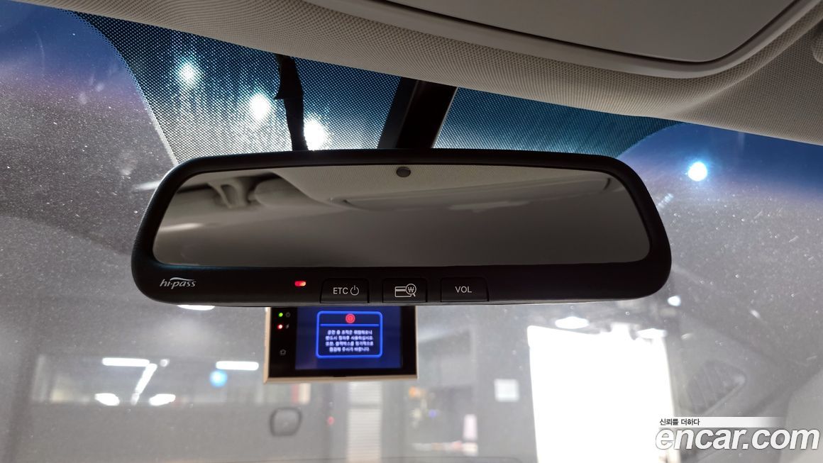 Kia K5 2017
