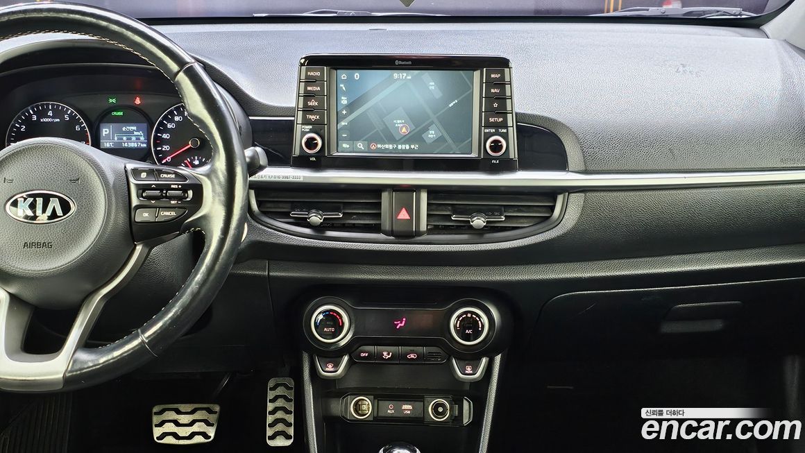 Kia morning 2019