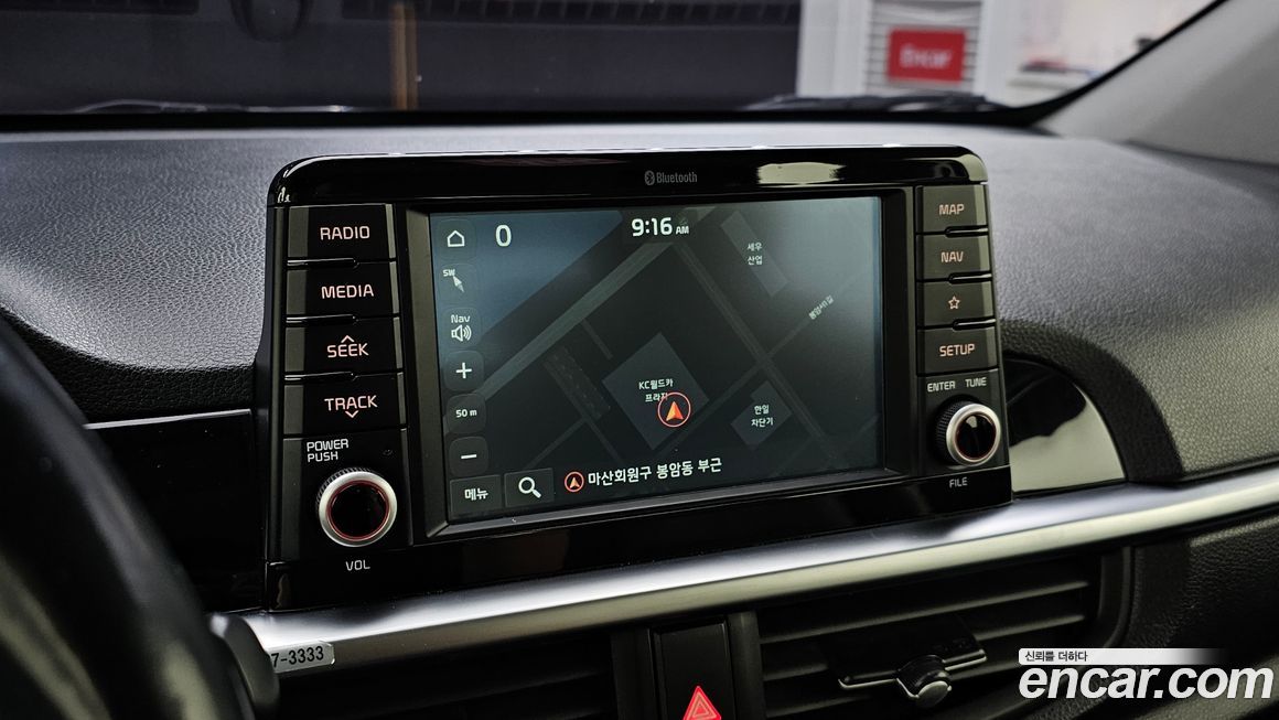 Kia morning 2019