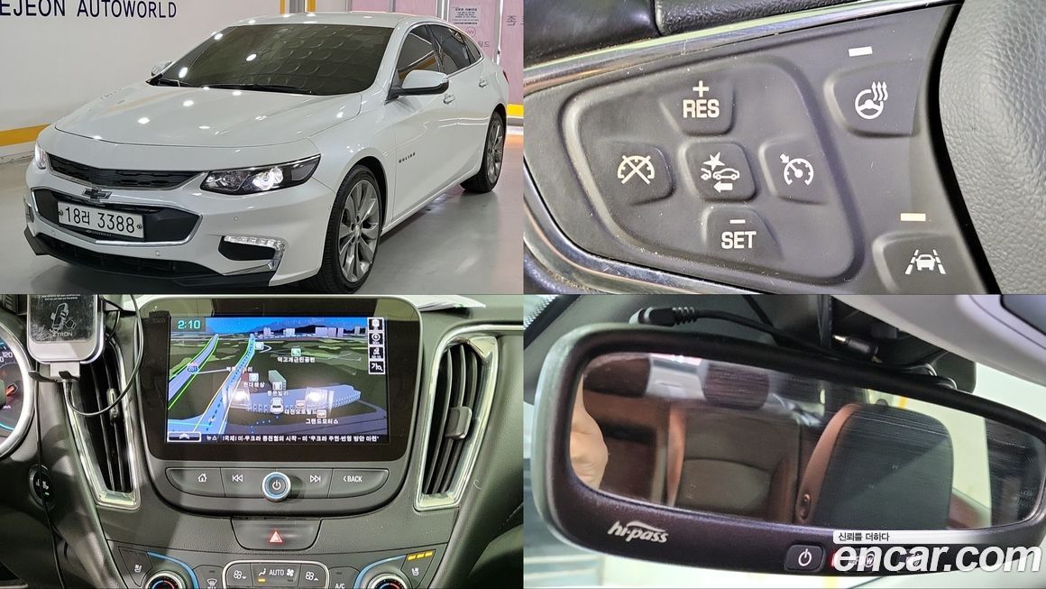 ChevroletGMDaewoo Malibu 2017