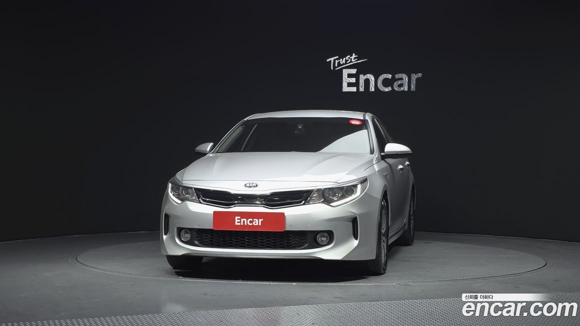 Kia K5 2017