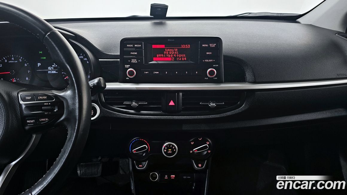 Kia morning 2018