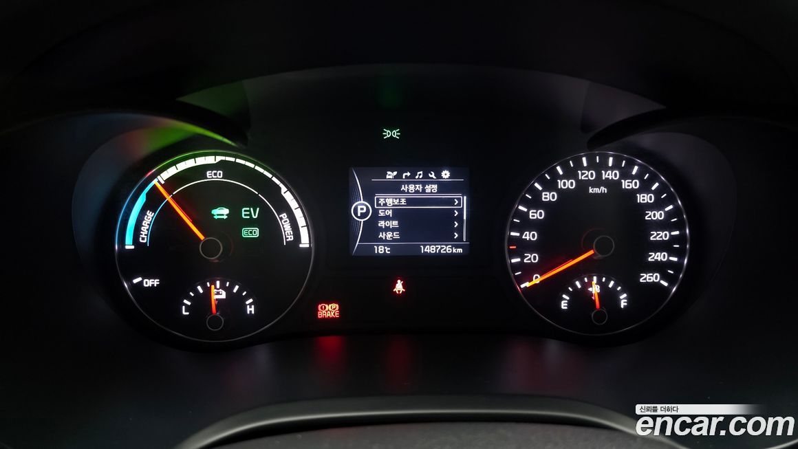 Kia K5 2017