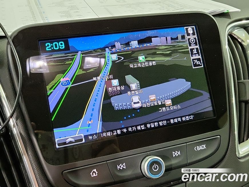 ChevroletGMDaewoo Malibu 2017