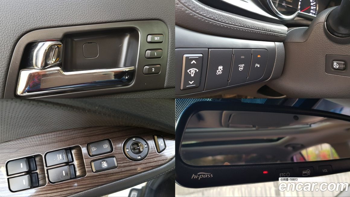 Kia K5 2013