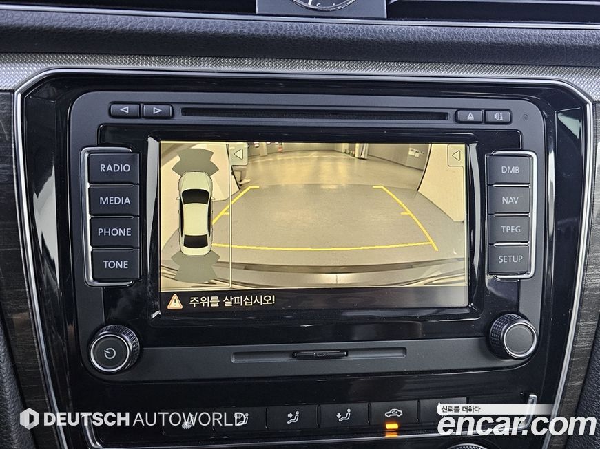 Volkswagen Passat 2016