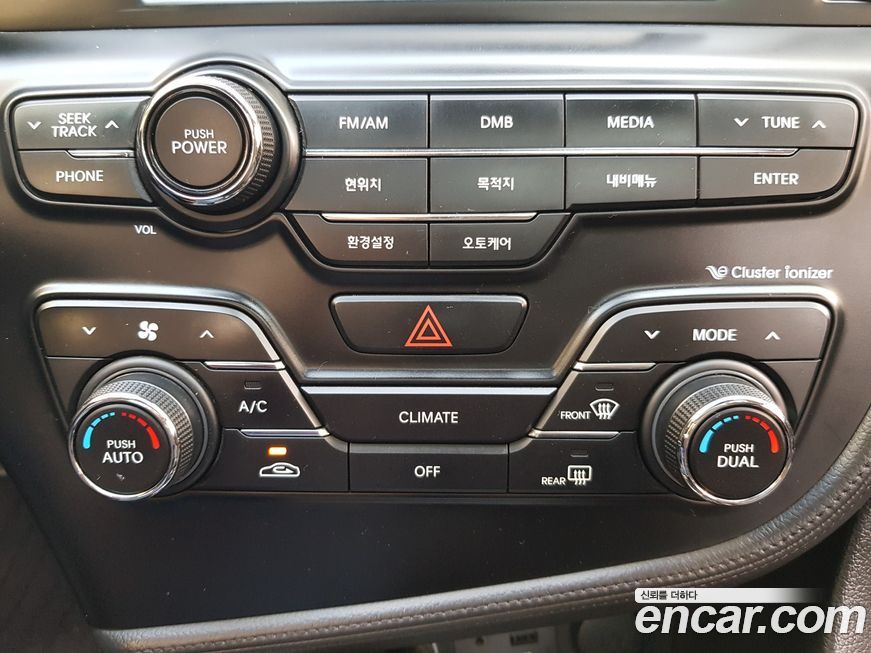Kia K5 2013