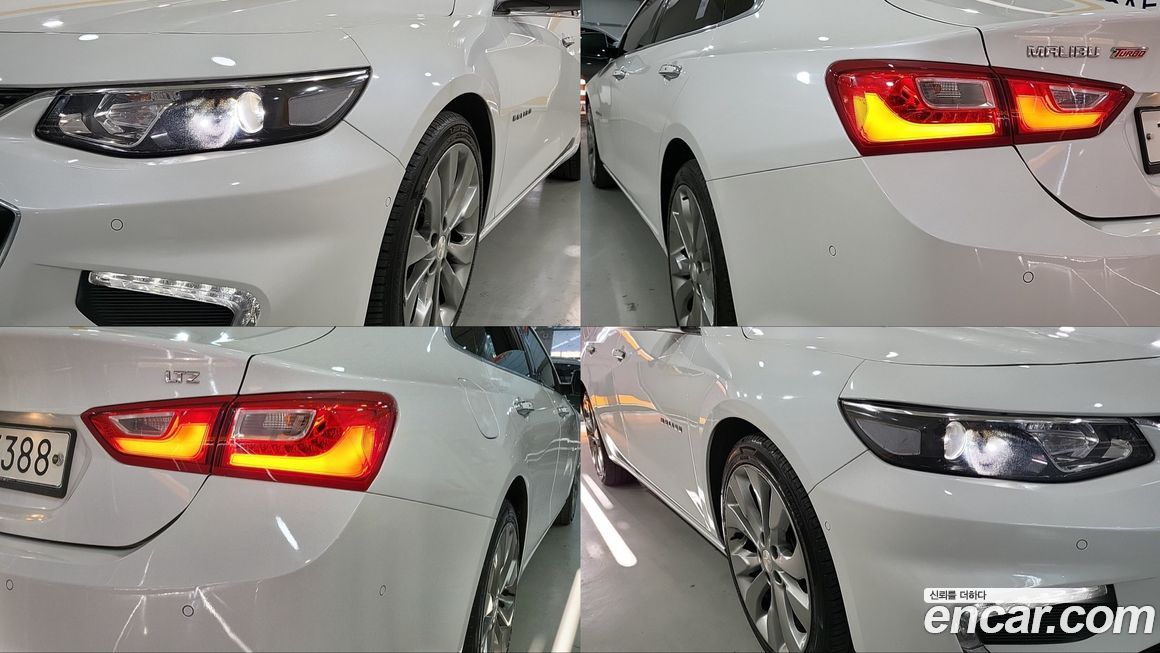 ChevroletGMDaewoo Malibu 2017