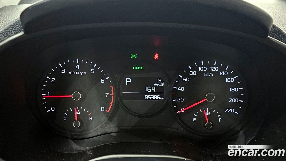 Kia morning 2018