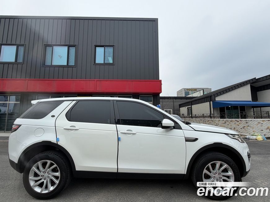 Land Rover Discovery Sport 2017