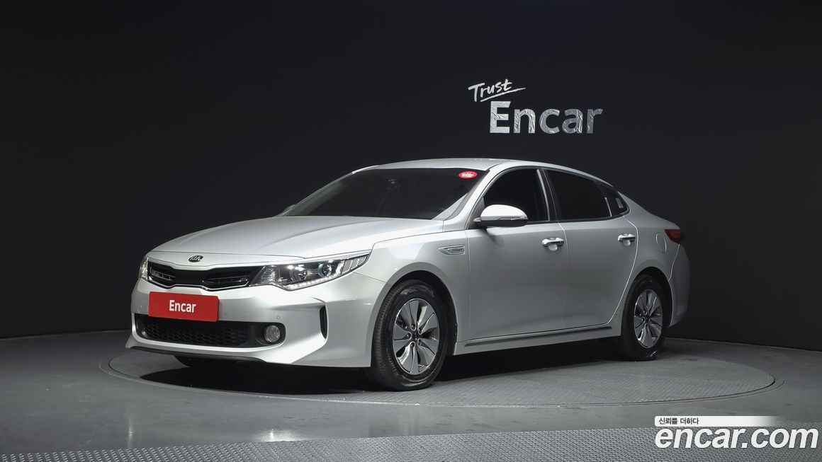 Kia K5 2017