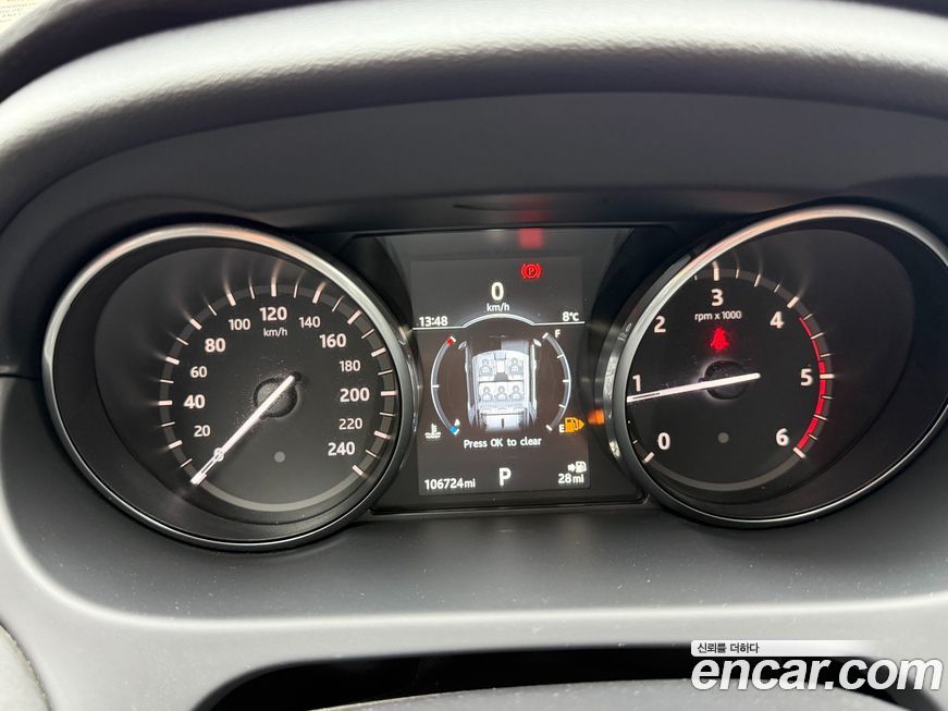 Land Rover Discovery Sport 2017