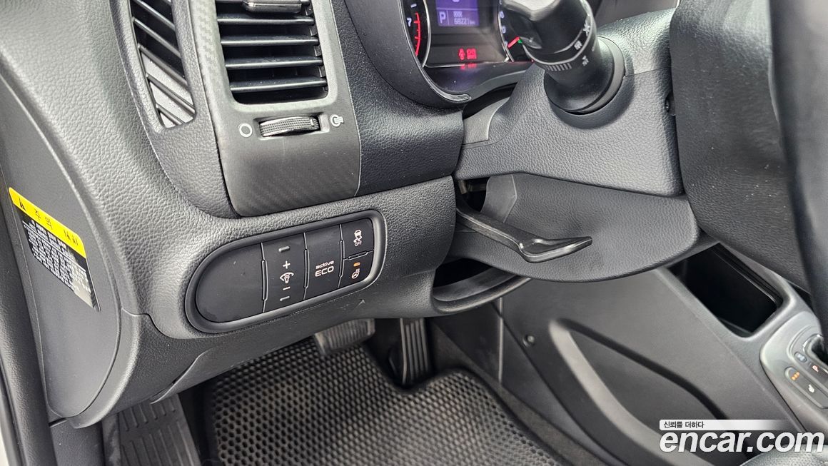 Kia K3 2014