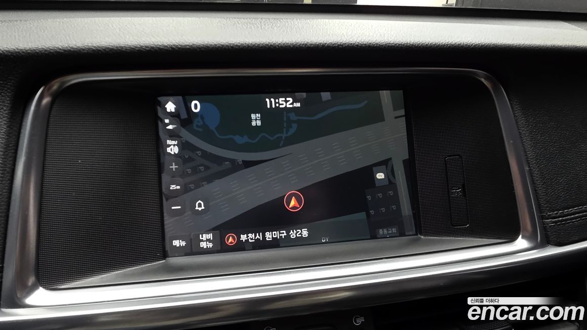 Kia K5 2017