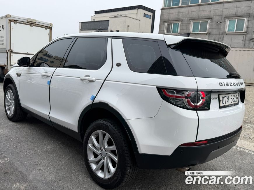 Land Rover Discovery Sport 2017