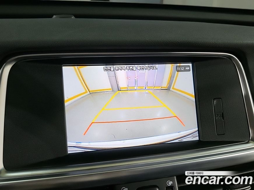 Kia K5 2017