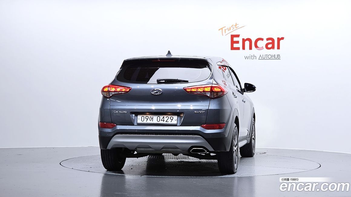 Hyundai Tucson 2017