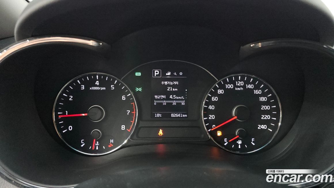 Kia K3 2017