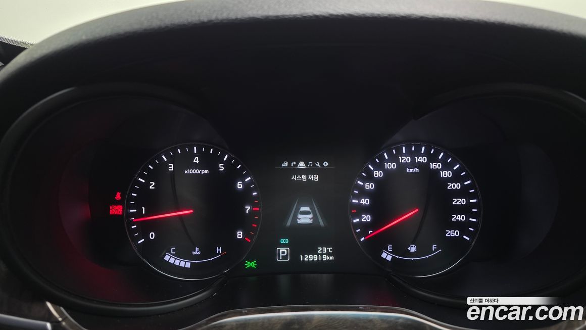 Kia K9 2016