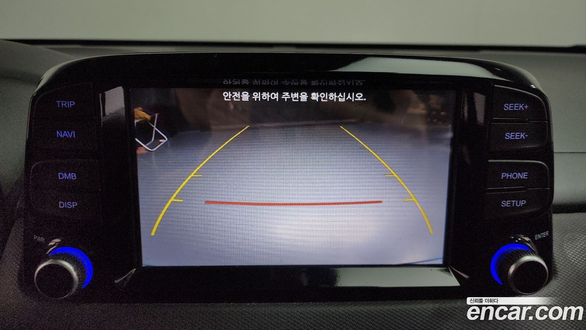 Hyundai Kona 2018