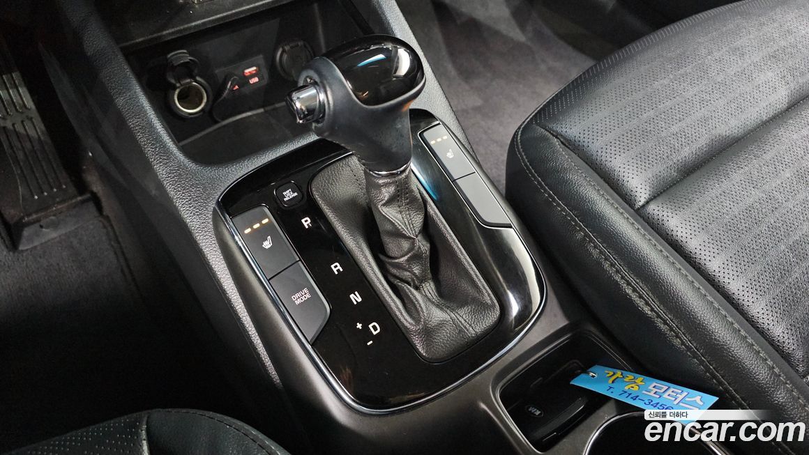 Kia K3 2017