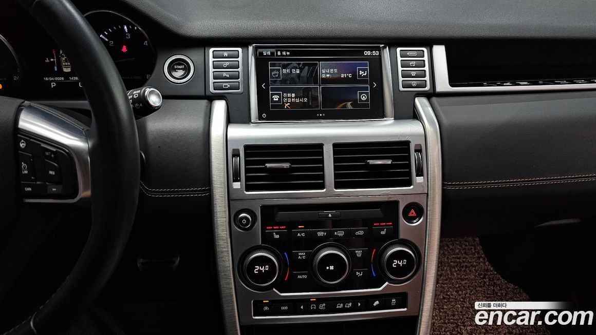 Land Rover Discovery Sport 2016
