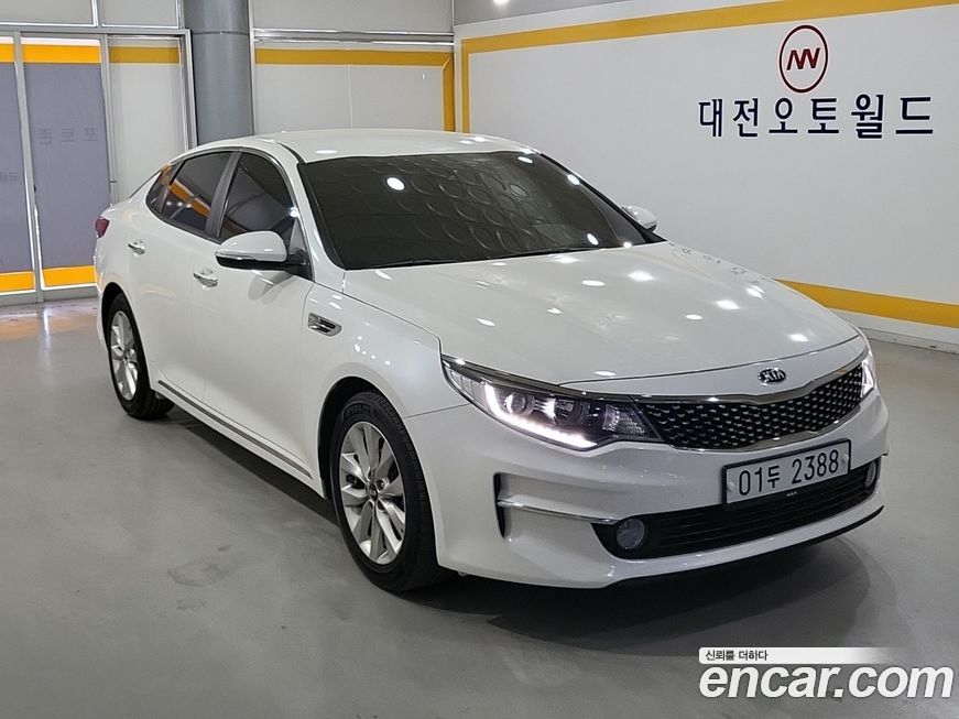 Kia K5 2017