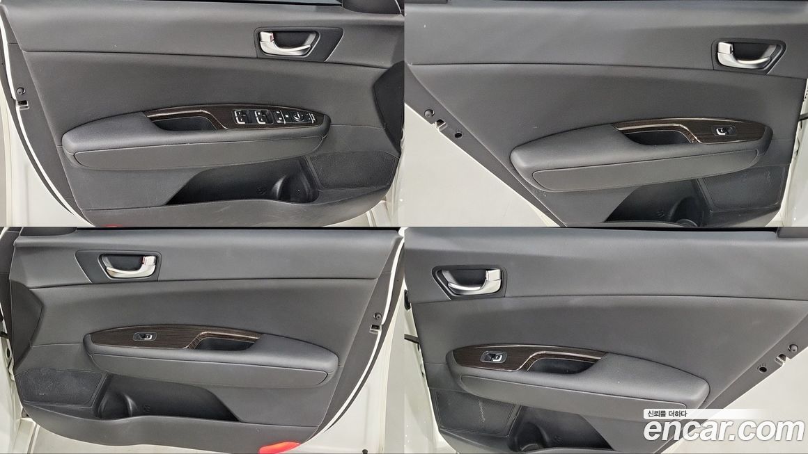 Kia K5 2017