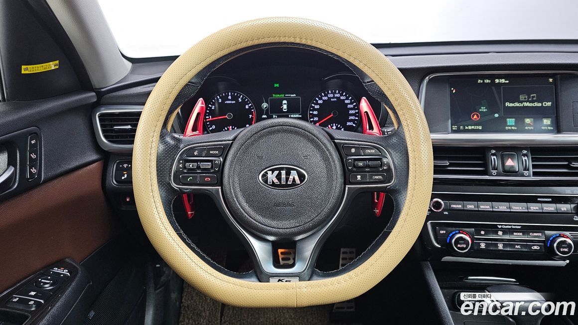 Kia K5 2016