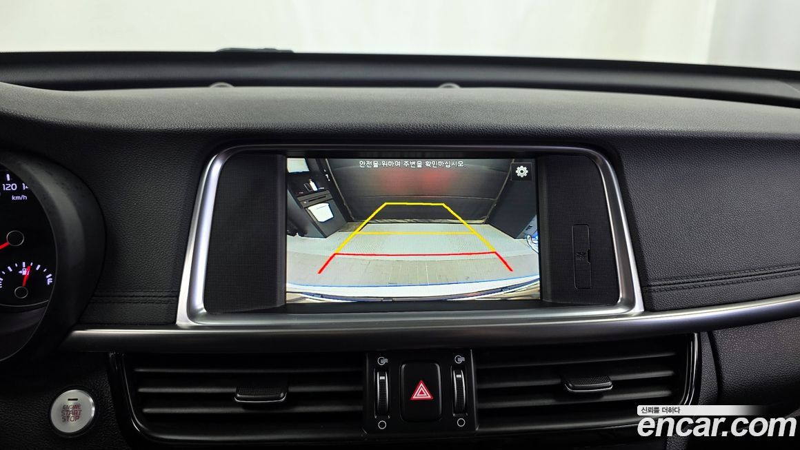 Kia K5 2016