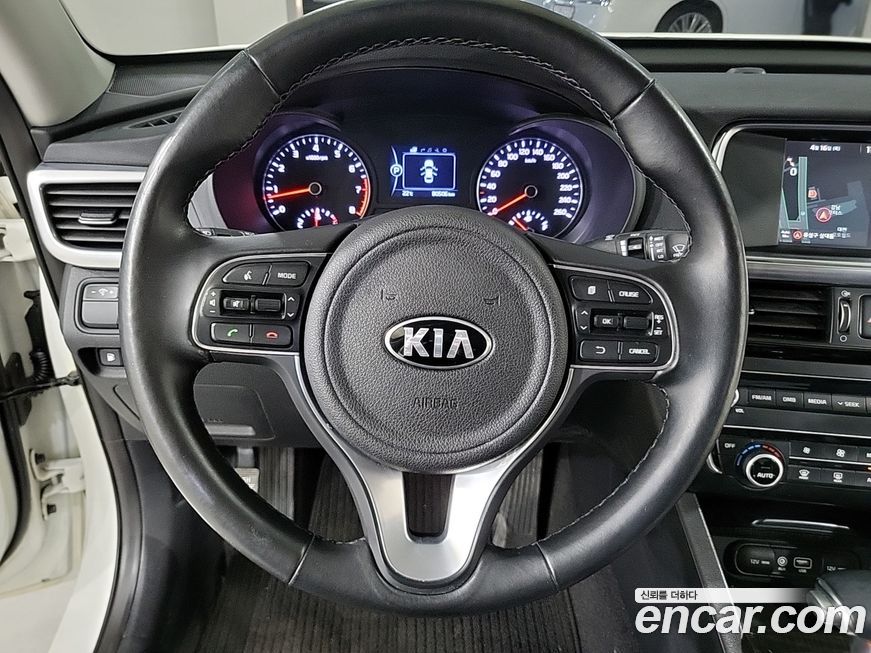 Kia K5 2017