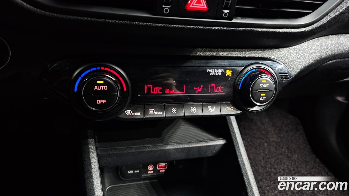 Kia K3 2021
