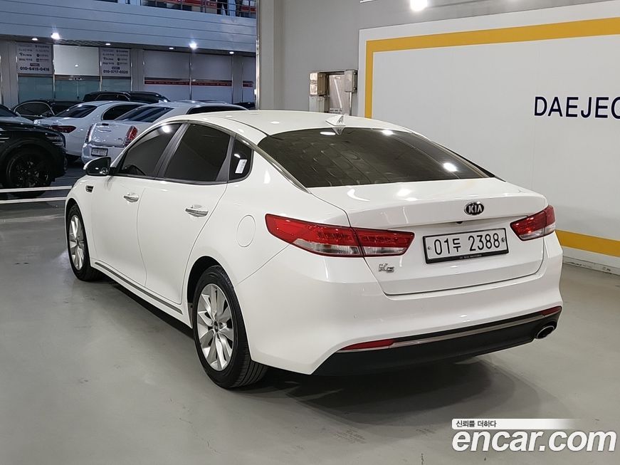 Kia K5 2017