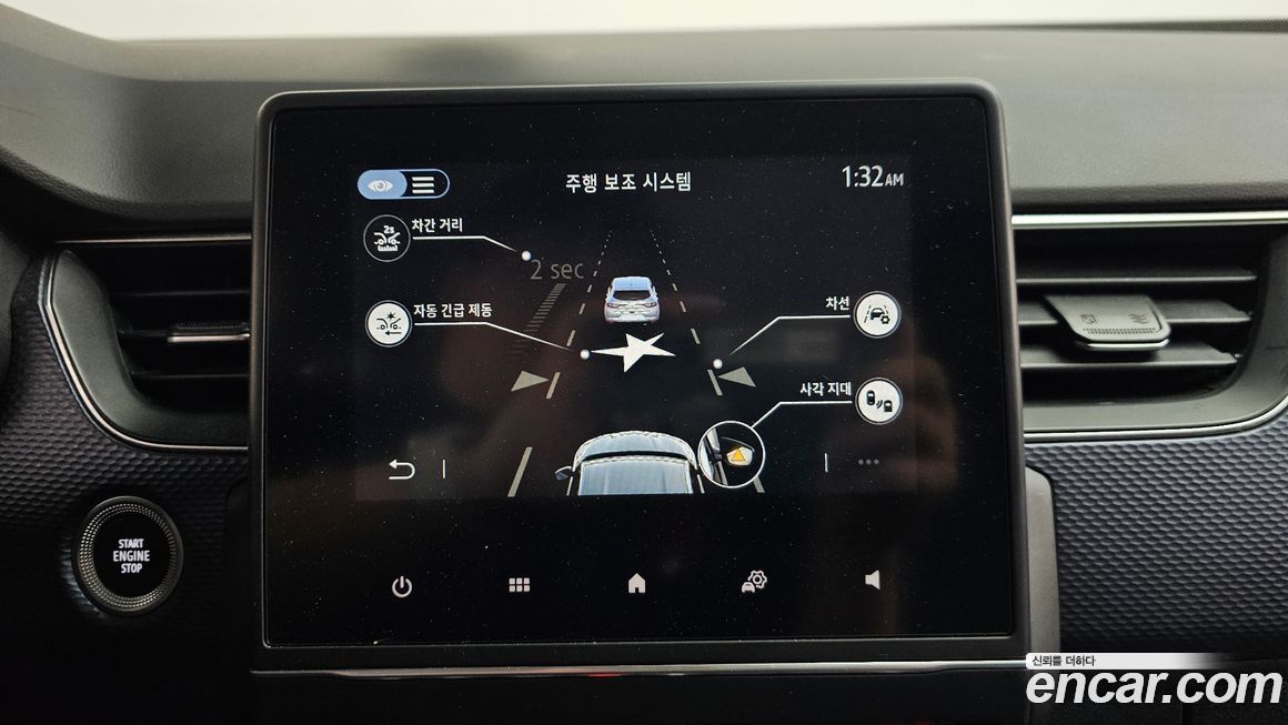 Renault-KoreaSamsung XM3 2021