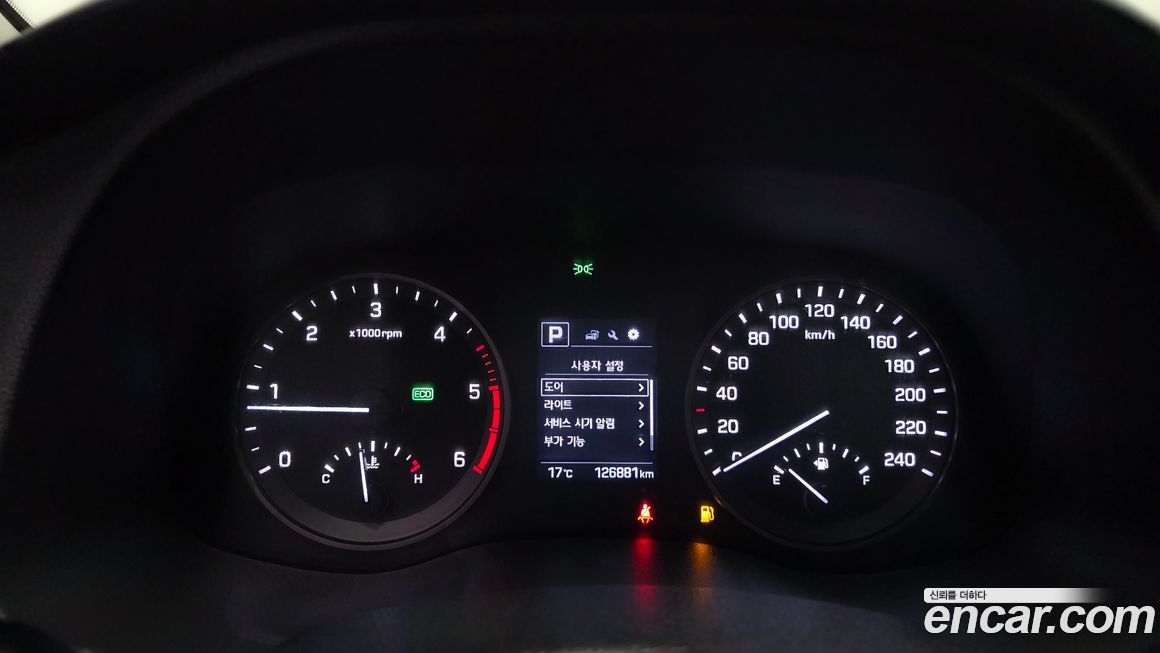 Hyundai Tucson 2017