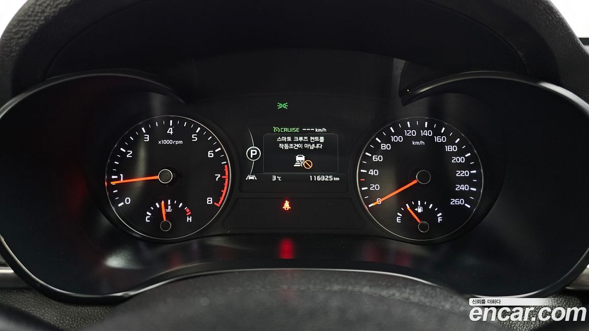 Kia K5 2016