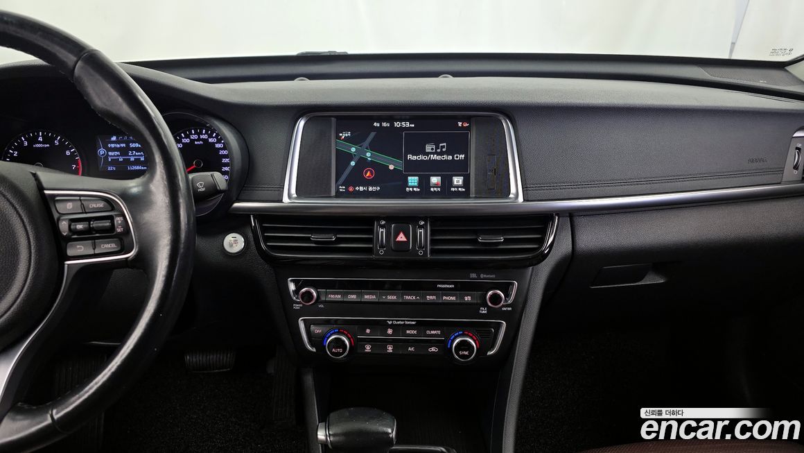 Kia K5 2016