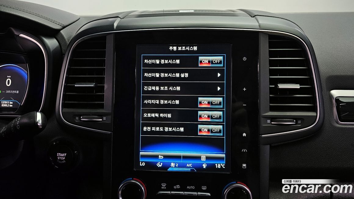 Renault-KoreaSamsung QM6 2017