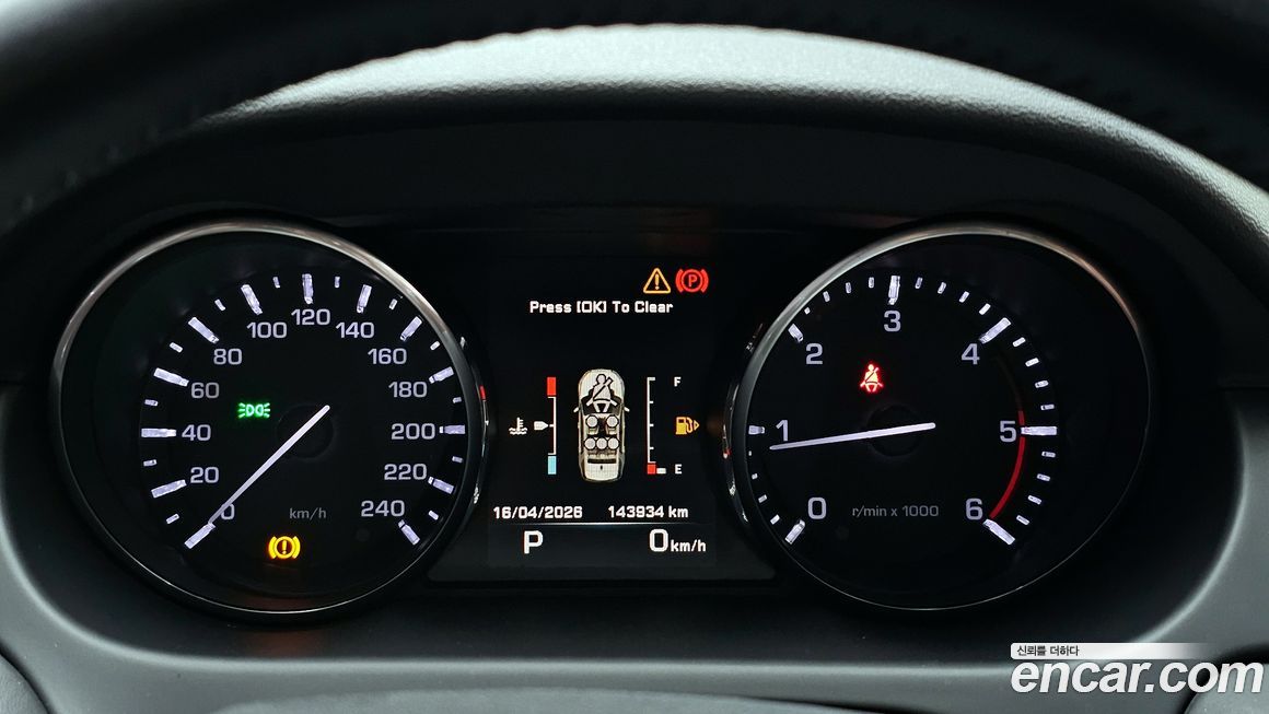 Land Rover Discovery Sport 2016