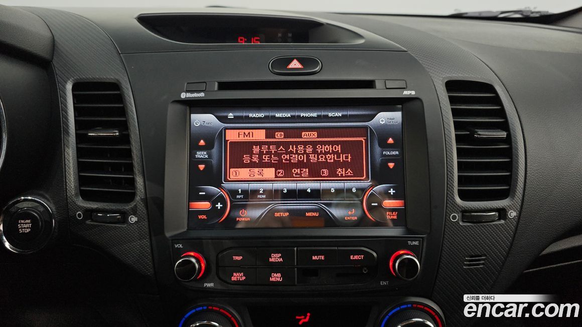 Kia K3 2017