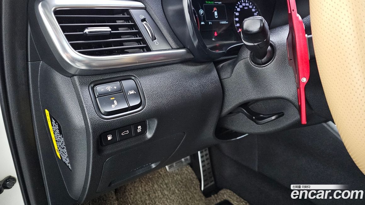 Kia K5 2016