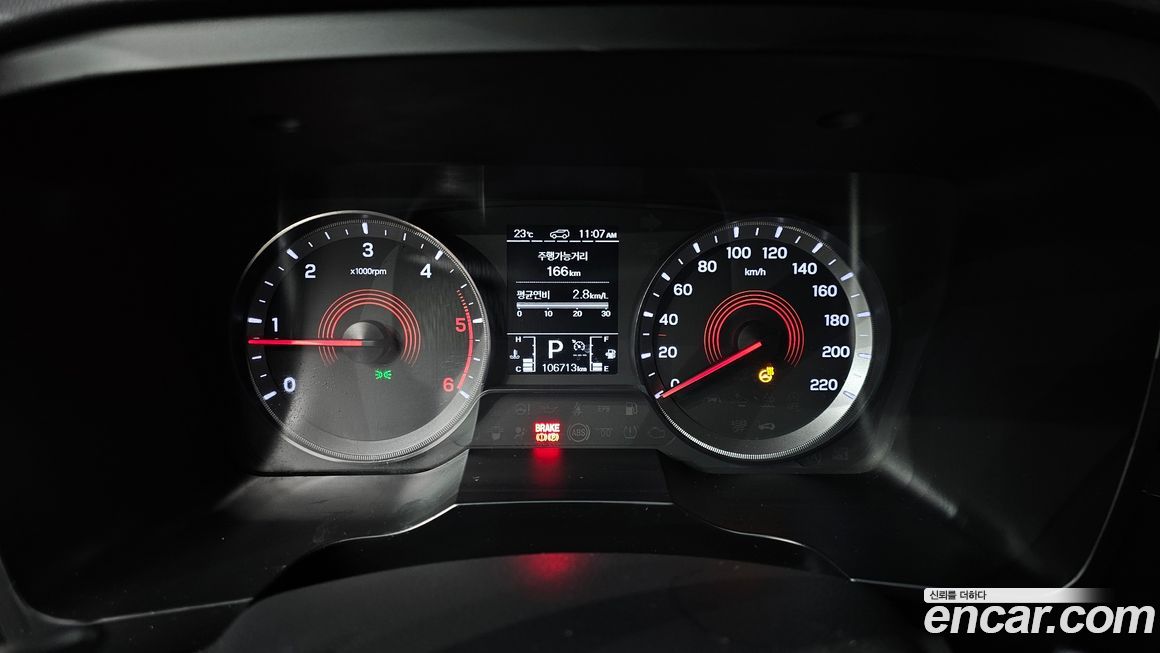 KG_Mobility_Ssangyong KORANDO 2020