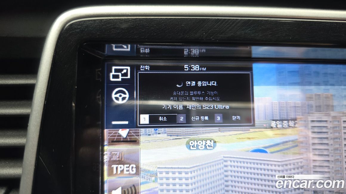 Hyundai Sonata 2018