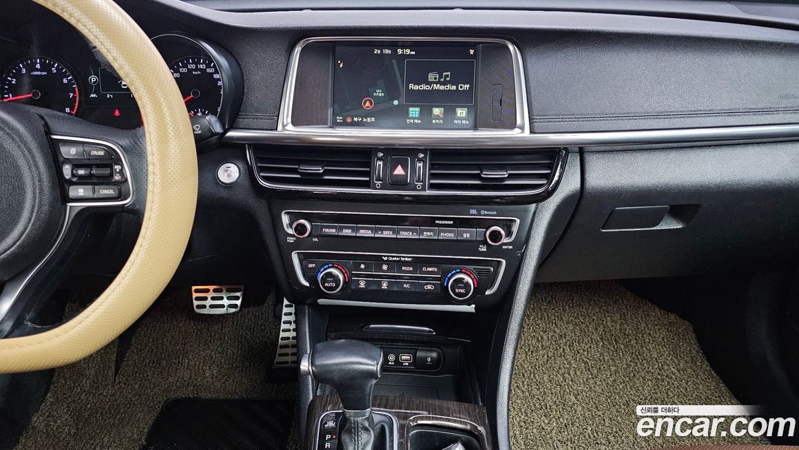 Kia K5 2016
