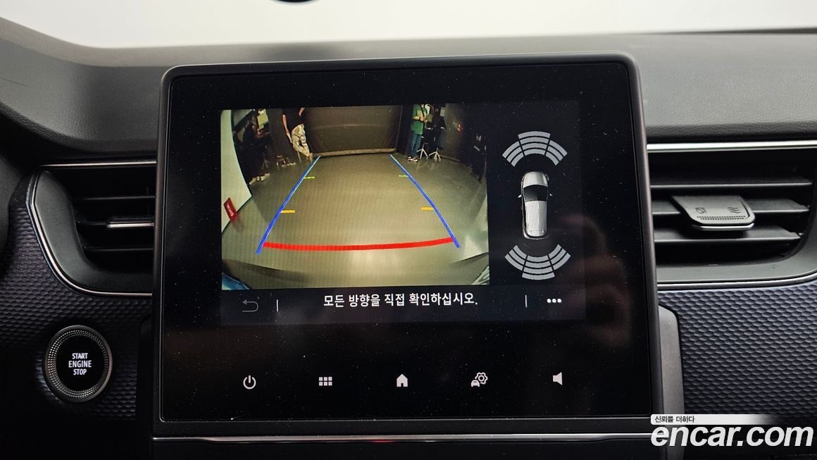 Renault-KoreaSamsung XM3 2021