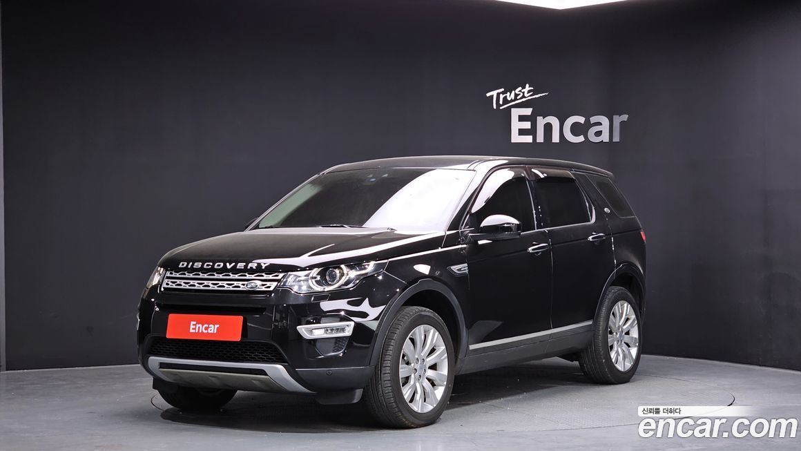 Land Rover Discovery Sport 2016